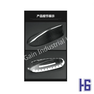 Kev tsim thiab ua cov khoom siv carbon fiber ntau.