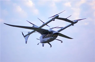 Puas yuav hydrogen zog, thermoplastic carbon fiber, thiab drones yuav ib tug ...